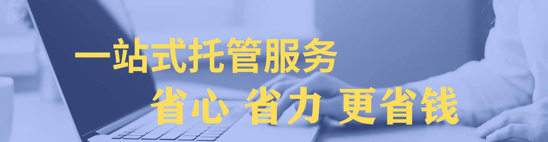 蒲城百度竞价