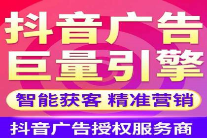百度广告竞价排名实战技巧案例分析