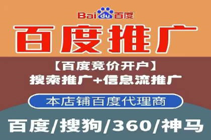 信息流竞价优化技巧：实战案例分析