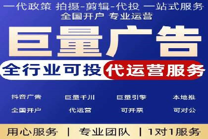 百度竞价广告赚钱的秘诀与案例分享